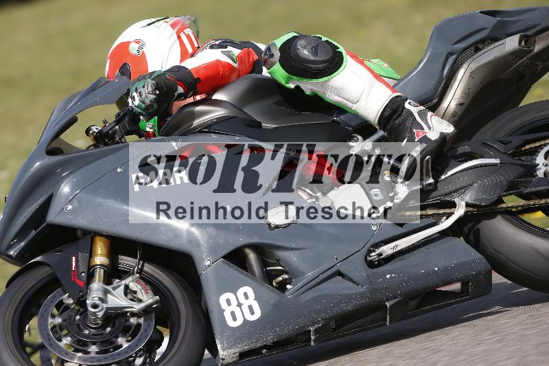 /29 21.06.2025 PROMAX ADR/Gruppe gelb/888